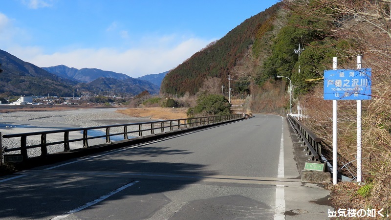 「ゆるキャン△S2」舞台探訪03 志摩リン,静岡に向かって出発,身延町~南部町(第1話3/3)_e0304702_18125225.jpg