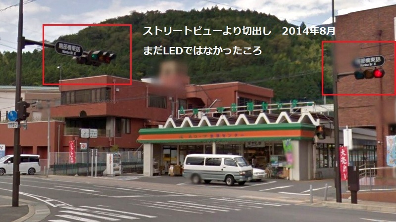 「ゆるキャン△S2」舞台探訪03 志摩リン,静岡に向かって出発,身延町~南部町(第1話3/3)_e0304702_19153418.jpg