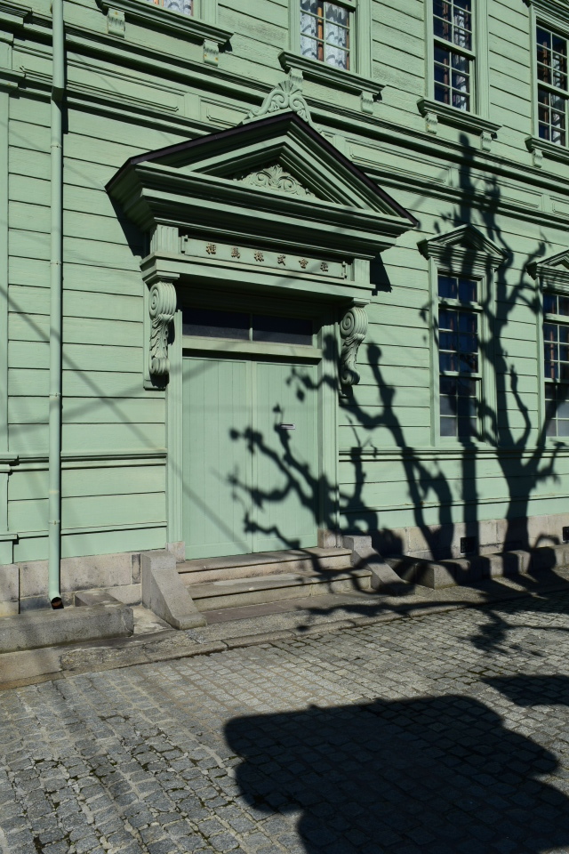 函館市大町の相馬株式会社(函館の建築再見2021)_f0142606_07175756.jpg