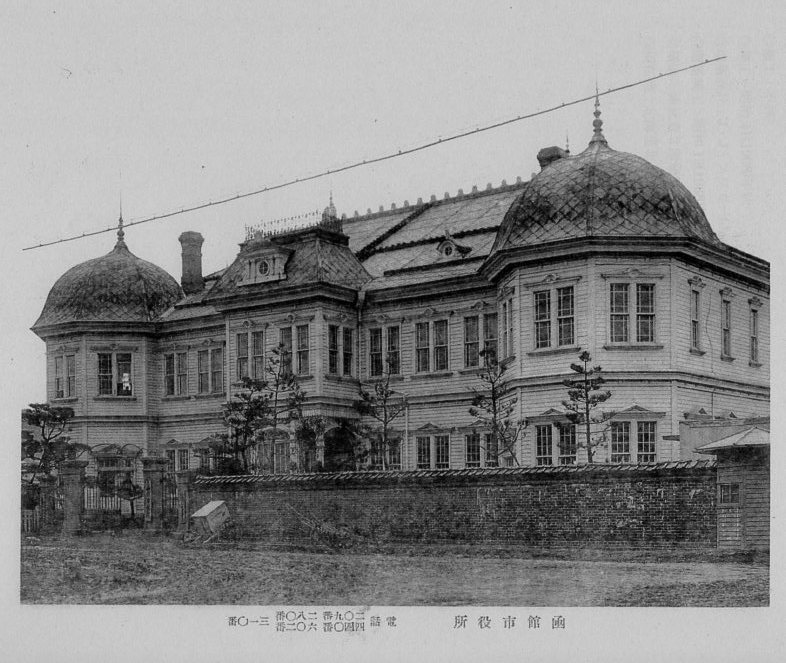 函館市大町の相馬株式会社(函館の建築再見2021)_f0142606_10293275.jpg