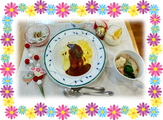 1/22 手作り昼食 ~オムライス~_e0374682_01531995.png