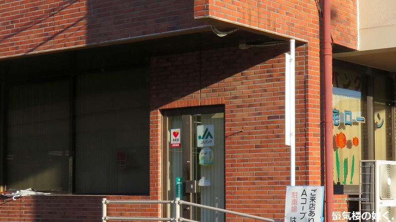 「ゆるキャン△S2」舞台探訪03 志摩リン,静岡に向かって出発,身延町~南部町(第1話3/3)_e0304702_16462343.jpg