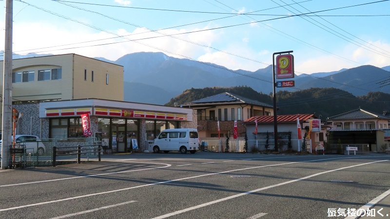「ゆるキャン△S2」舞台探訪03 志摩リン,静岡に向かって出発,身延町~南部町(第1話3/3)_e0304702_19063215.jpg