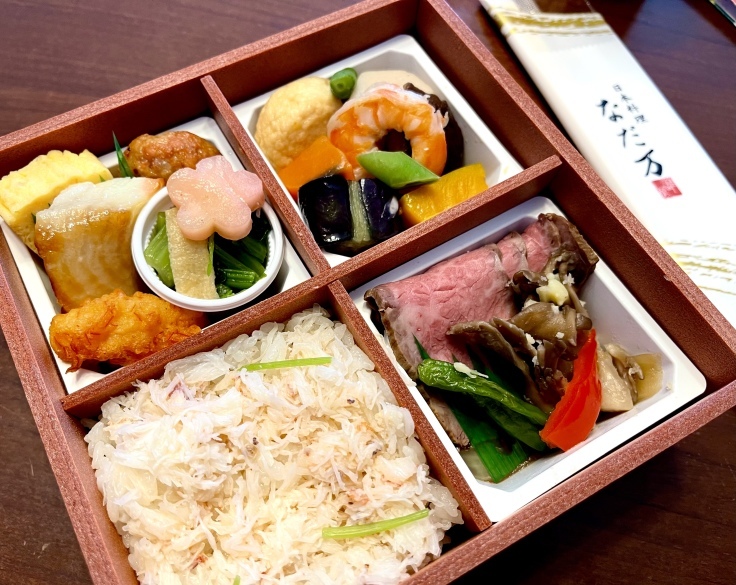 ローストビーフと蟹ごはん なだ万 小田急のデパ地下 よく飲むオバチャン 本日のメニュー ローストビーフと蟹ごはん なだ万 小田急のデパ地下 よく飲むオバチャン 本日のメニュー