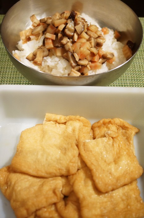 ■ランチ寿司【椎茸と鳴門入りのお稲荷さん】簡単で　これが滅茶美味しかったです♪_b0033423_19222262.jpg