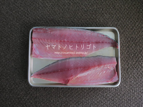 誕生日定期便・・・その後。_e0394031_06584392.jpg