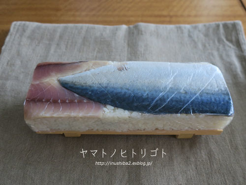 誕生日定期便・・・その後。_e0394031_06585387.jpg