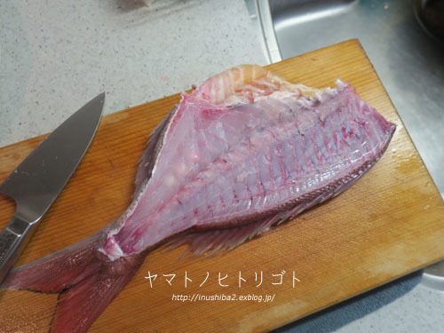誕生日定期便・・・その後。_e0394031_06585647.jpg