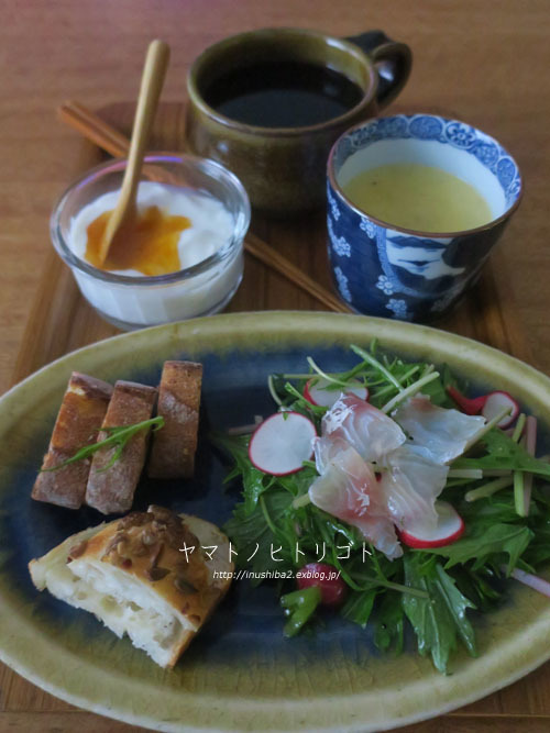 誕生日定期便・・・その後。_e0394031_06590259.jpg