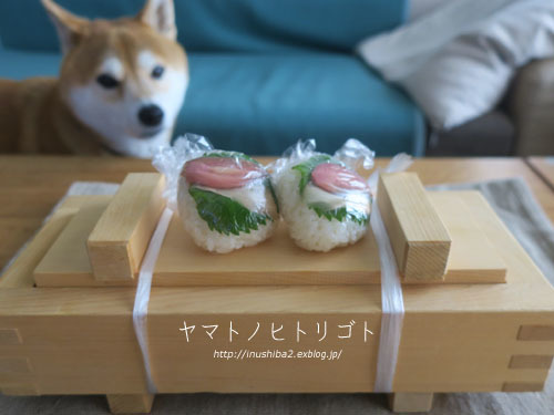 誕生日定期便・・・その後。_e0394031_06591367.jpg