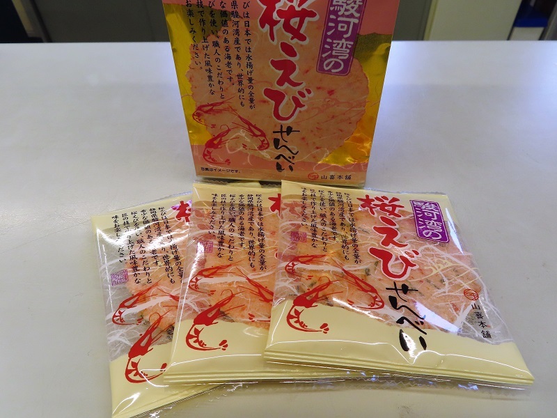 東京とサンバーダンプ_f0076731_17141339.jpg