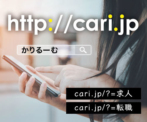 子どもの携帯・スマホデビューとオススメしたい本。_a0392441_11523907.jpg