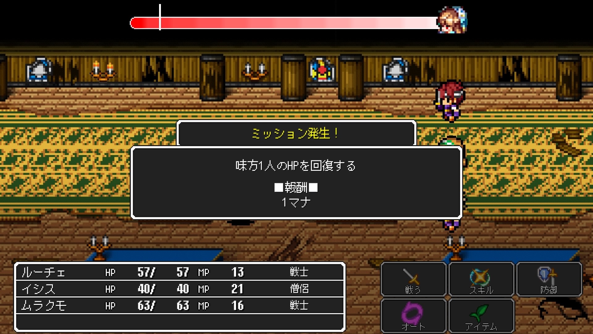 ドラゴンラピス をプレイ Blog汁 ドラゴンラピス をプレイ Blog汁