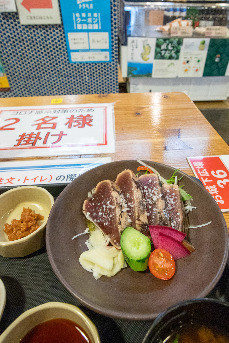 司食堂(ひろめ市場)のあとは、浜幸の雪苺大福_a0077663_13254880.jpg