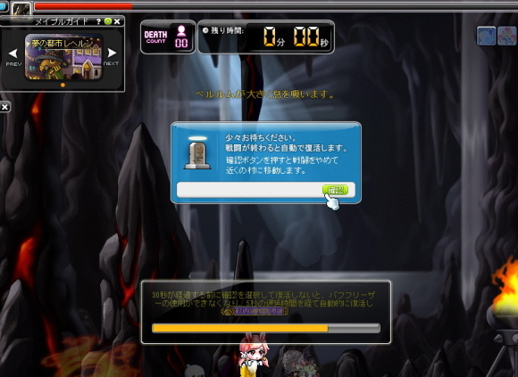 苦勝_c0090473_19182373.jpg