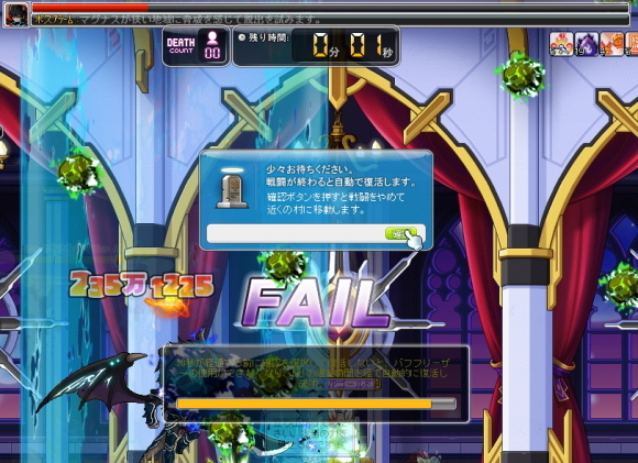 苦勝_c0090473_19182557.jpg