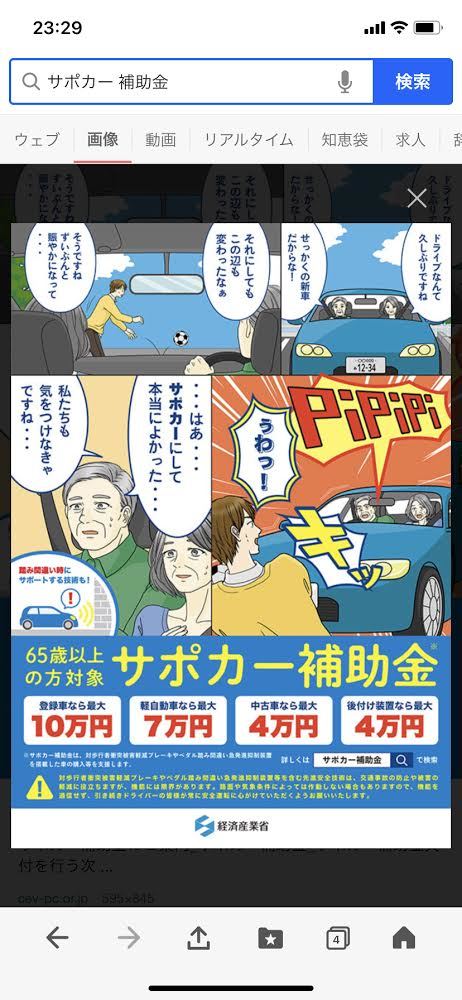 中学入試における読解力や思考力について思うこと_b0183583_23331240.jpeg