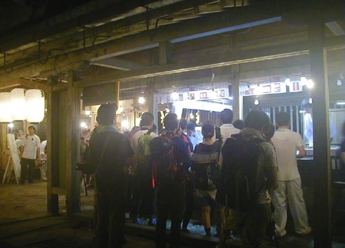 ●神社の造形―愛宕神社_d0053294_01002178.jpg