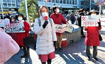 速報:渋谷駅前スピーチ&学習会「買春問題」_c0166264_02011566.jpg