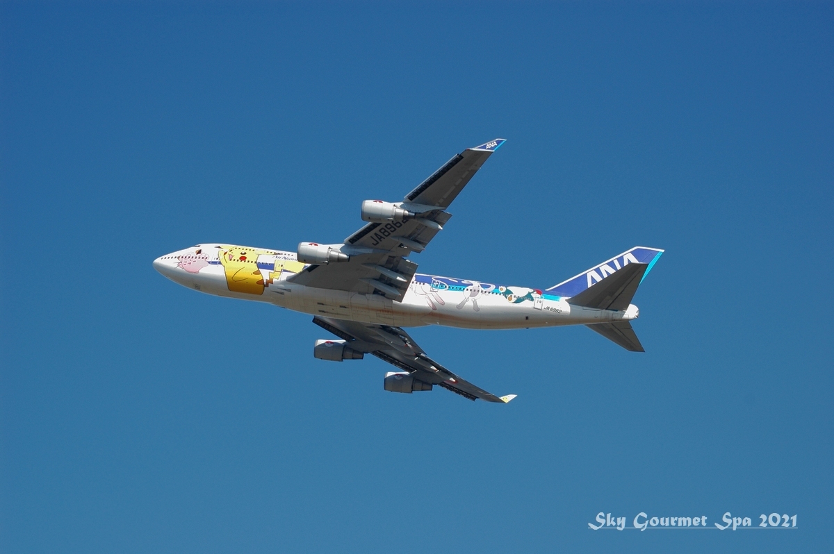 青空を泳ぐ その11 ポケモンジェットusa 21年2月 空とグルメと温泉と