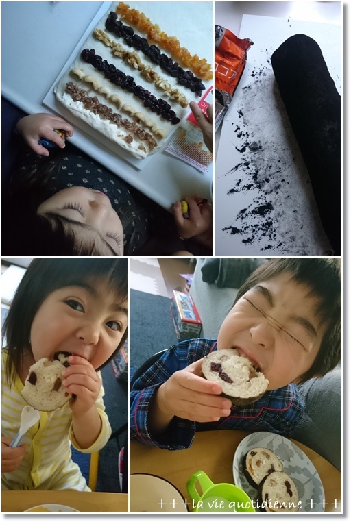 【節分】7種のフィリングで恵方巻ラウンドパンと休日は溜息まじりの負の連鎖。。。_a0348473_05594750.jpg