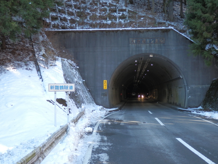 和田峠・新雛鶴トンネル・道坂トンネル_b0334084_21103472.jpg