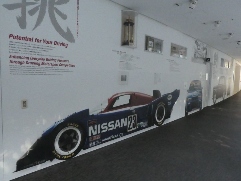 日産グローバル本社ギャラリーと横浜ガンダム_e0157386_13053127.jpg