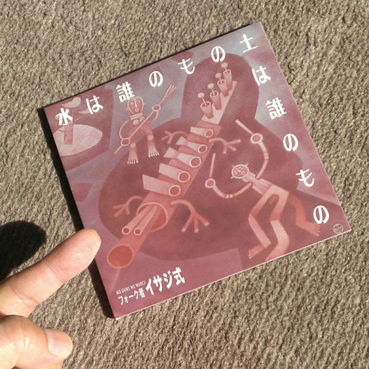 3月以降のLive予定です。_d0115919_13454569.jpg