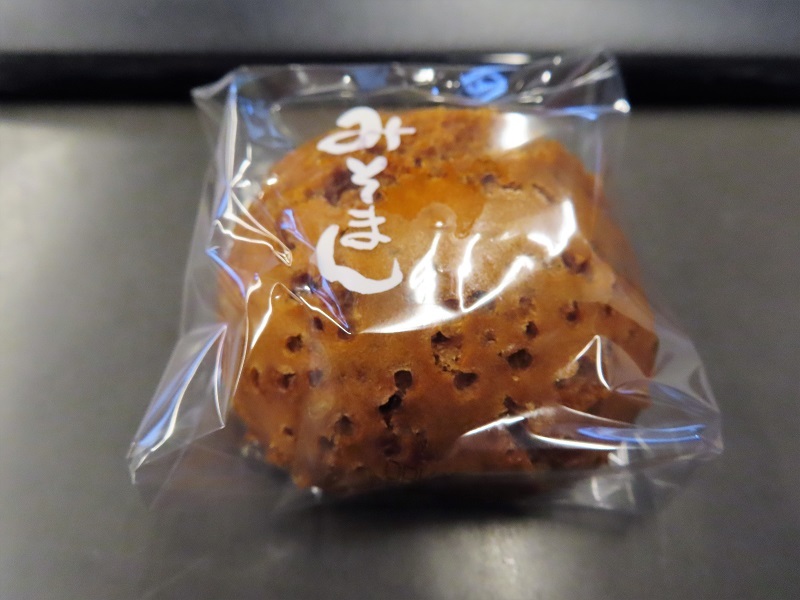 革新的ADAとアイサイトの格差_f0076731_16372230.jpg