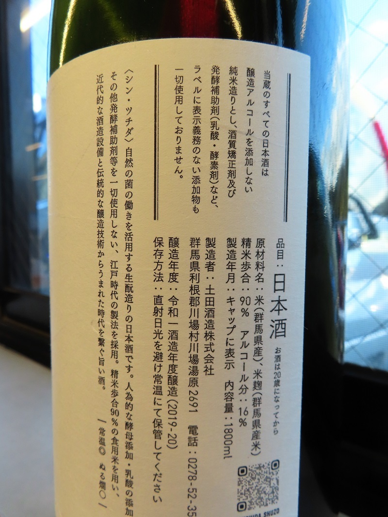 革新的ADAとアイサイトの格差_f0076731_16480230.jpg