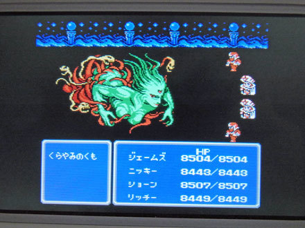 Ff3 くらやみのくも 丸蟲メモ Ff3 くらやみのくも 丸蟲メモ