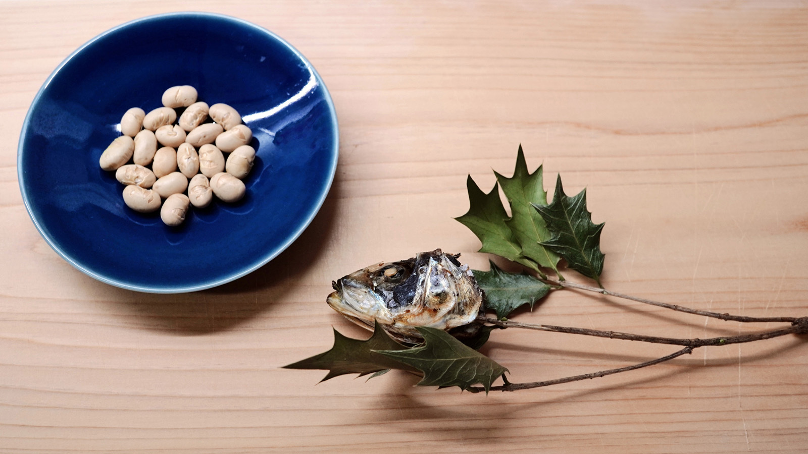 柊鰯 ミカンセーキ