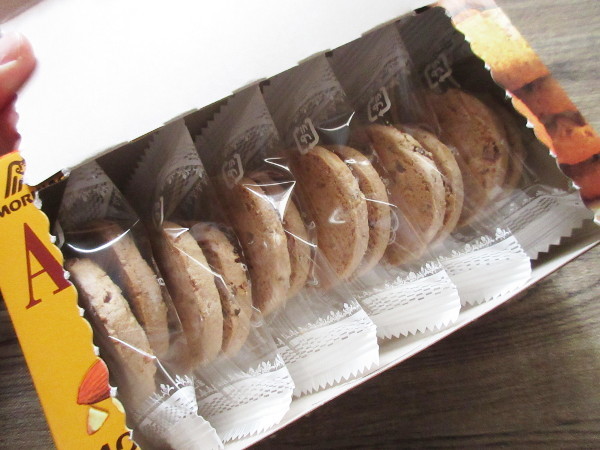【森永】アーモンドクッキー_c0152767_14395711.jpg