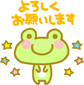 歌声サロン 伊勢佐木 の再開について 童謡 唱歌 抒情歌 昭和の歌をみんなで歌う 歌声サロン 伊勢佐木 神奈川健生音楽団 歌声サロン 伊勢佐木 の再開について 童謡 唱歌 抒情歌 昭和の歌をみんなで歌う 歌声サロン 伊勢佐木 神奈川健生音楽団
