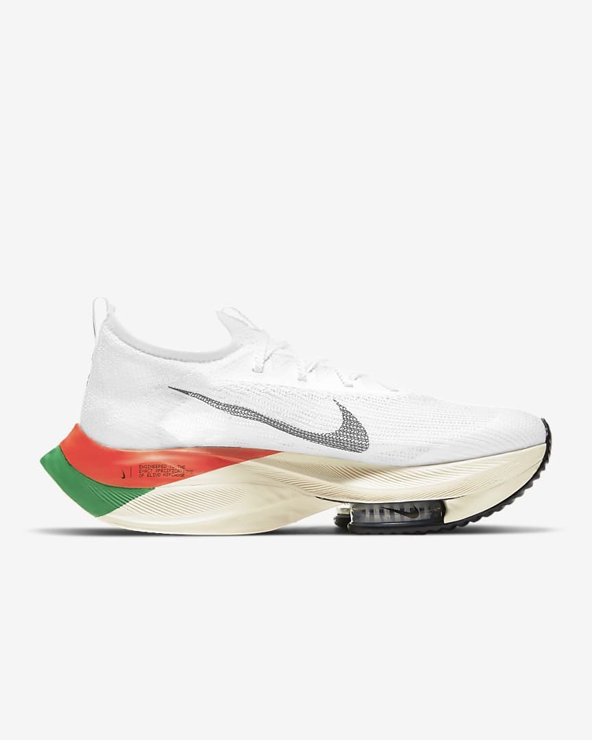 NIKEエアズームアルファフライ ネクスト% エリウドキプチョゲ