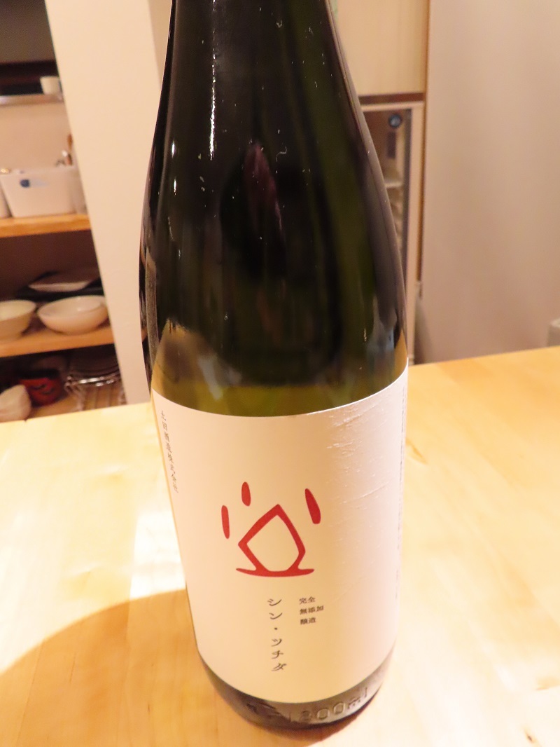 最高の純米酒とＢＲＺの旨味_f0076731_18480328.jpg