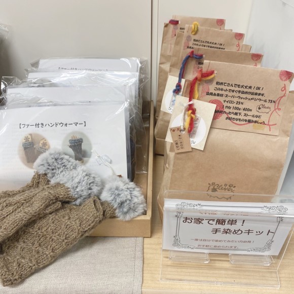 輸入糸販売会が大好評です!_d0239135_14453789.jpg