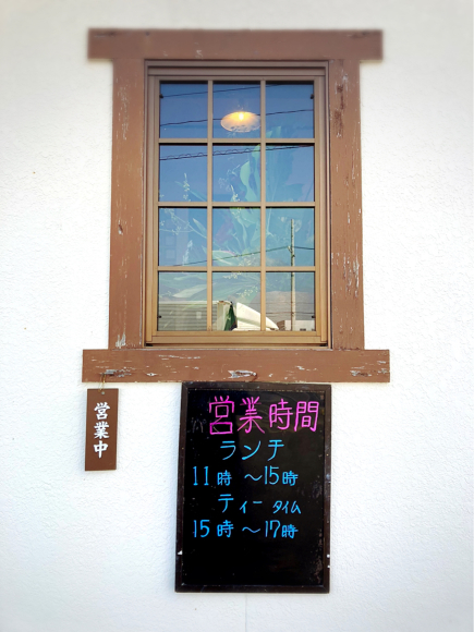 Bais(バルス)_e0292546_00061804.jpg