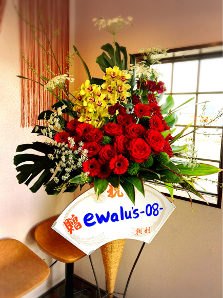 Bais(バルス)_e0292546_00062138.jpg