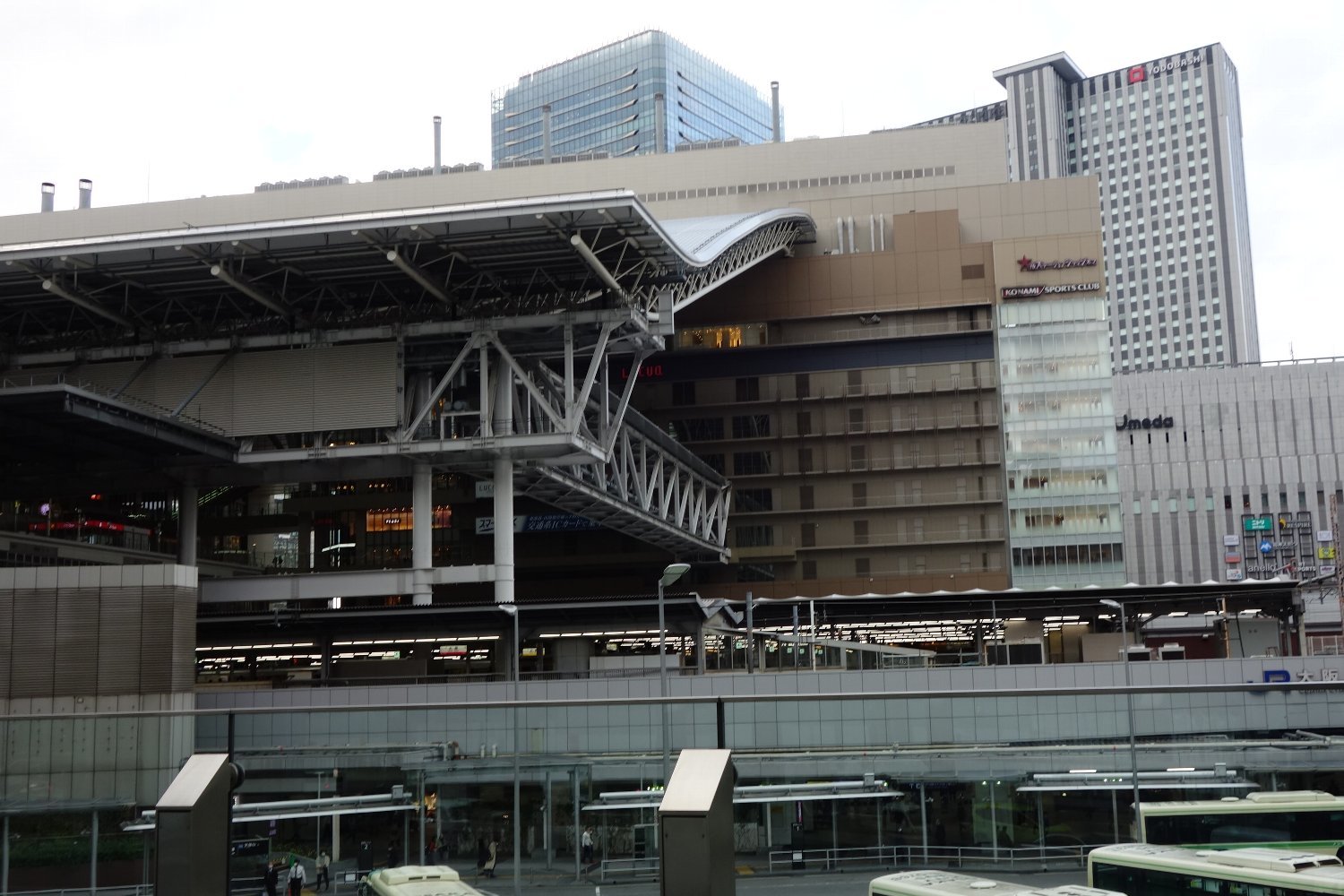 ｊｒ大阪駅とノースゲートビルディング レトロな建物を訪ねて