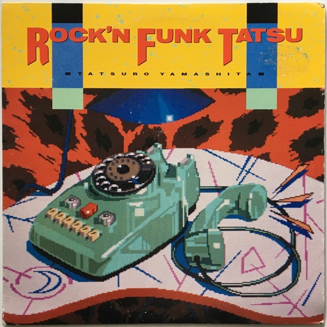 Tatsuro Yamashita – Rock'N Funk Tatsu : まわるよレコード ACE WAX