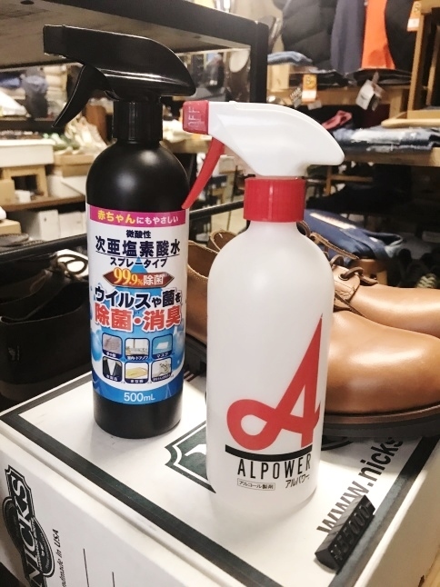 VEST ベスト BEST!!! その他_d0152280_08011096.jpeg