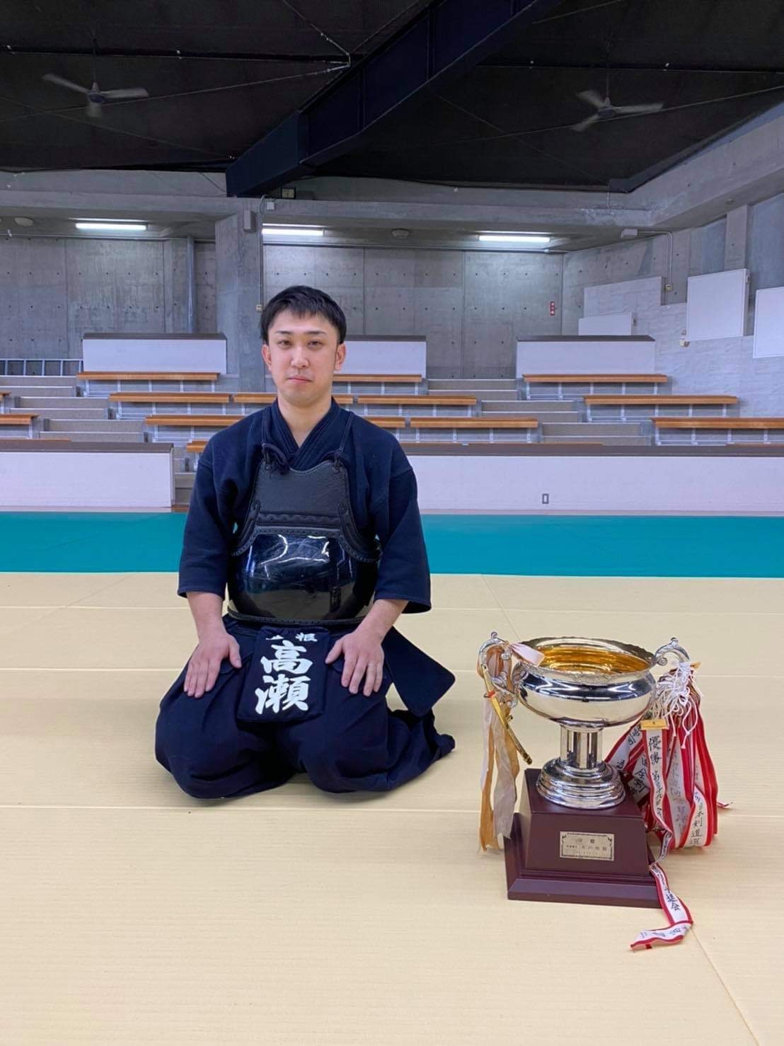 お知らせ 大阪体育大学剣道部 お知らせ 大阪体育大学剣道部