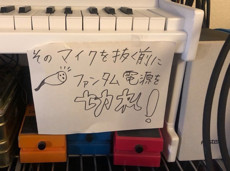 2021年は中西レモンのアルバム（タイトル未定）が出ます！_e0303005_17114424.jpg