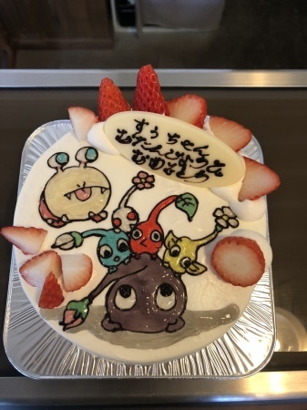 ピクミンのイラストケーキ 手づくりパンとお菓子 ハモニカ