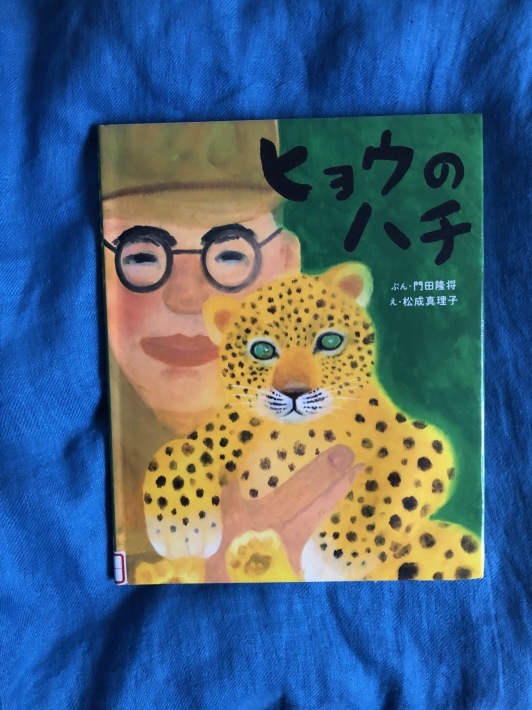 家仕事_a0395626_22483349.jpeg