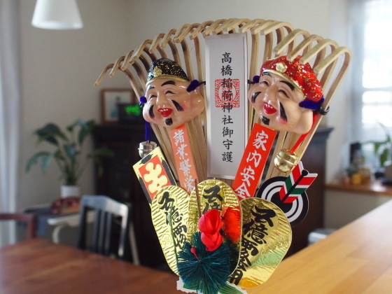 節分そして立春初午_b0205939_14205023.jpg