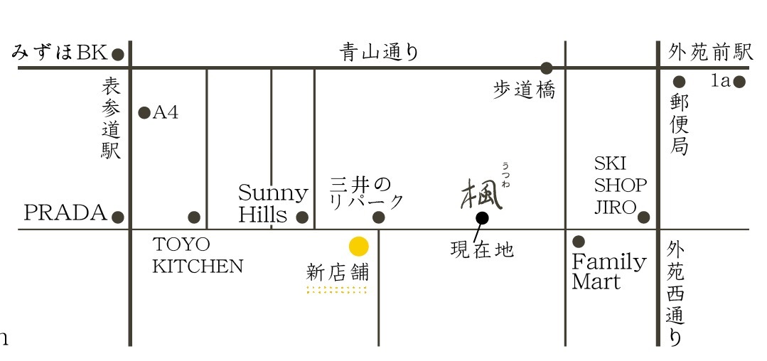 2月のご案内_b0132442_18032813.jpeg