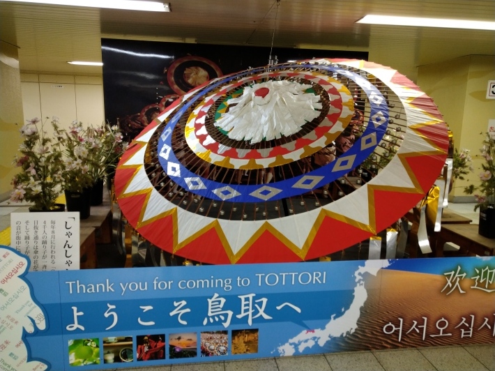 麒麟のまちへ 白髪の旅ガラス 麒麟のまちへ 白髪の旅ガラス