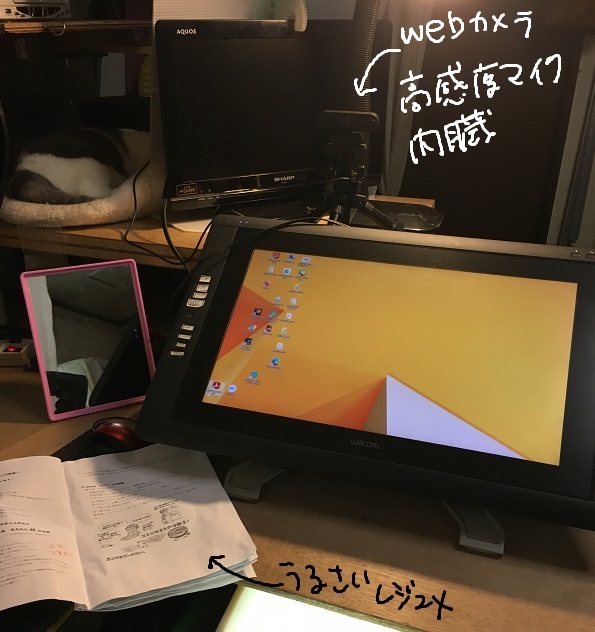 ようこそ 赤星たみこの公式サイトへ O ようこそ 赤星たみこの公式サイトへ O